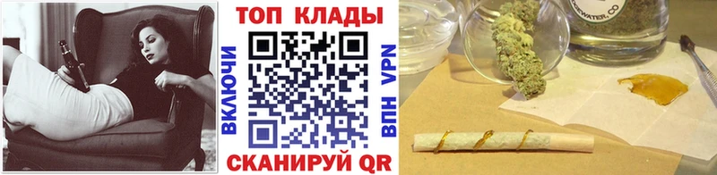 Купить Мещовск МАРИХУАНА  Амфетамин  ГАШ  СОЛЬ 