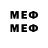 МЕТАДОН methadone Luny Loon