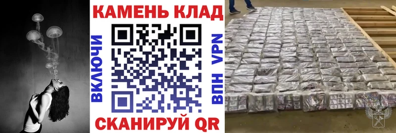 ГАШ индика сатива  что такое наркотик  Мещовск 