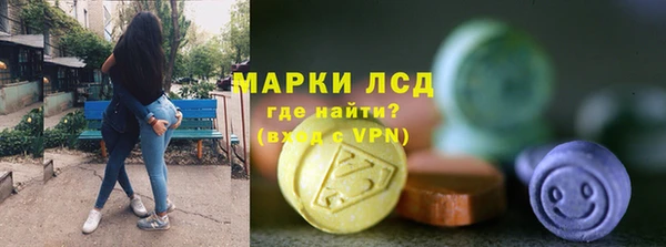 СК Абдулино