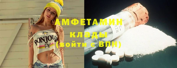 MESCALINE Алзамай