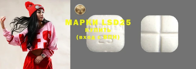 ECSTASY Алексин