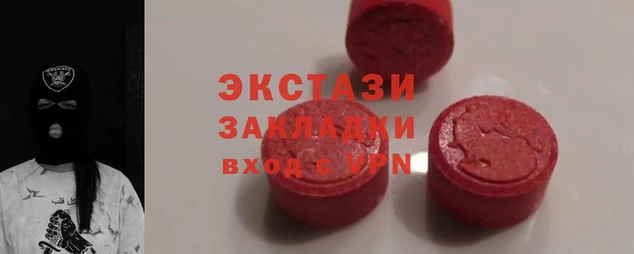 амфетамин Алексеевка
