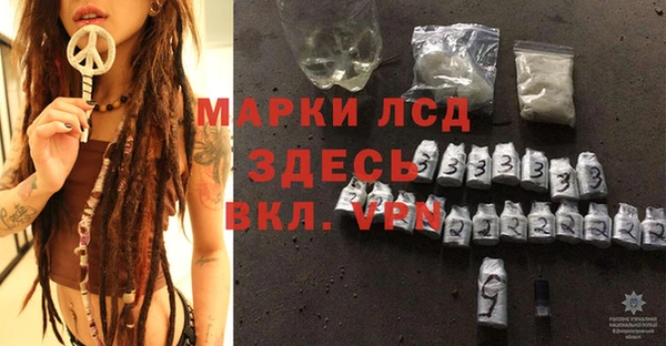 ECSTASY Алексин
