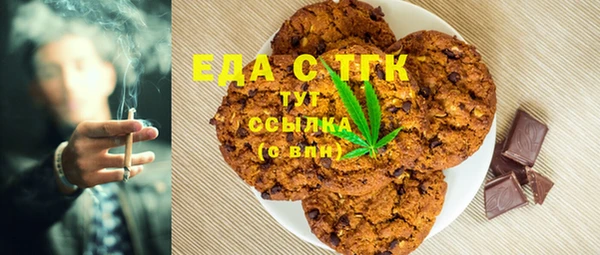ECSTASY Алексин