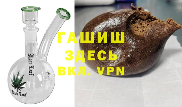 ECSTASY Алексин